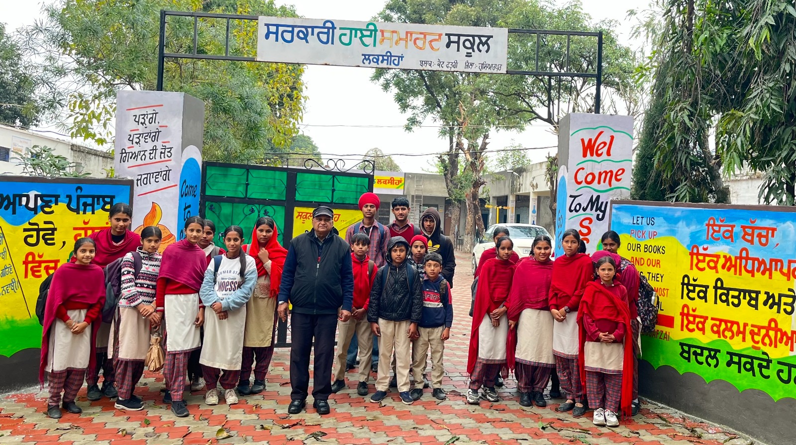 The posts of Head Teacher, Punjabi, Hindi, DPI, Agriculture, Chowkidar and Safai Karamcharis are vacant in Government High Smart School Lakhsihaan.